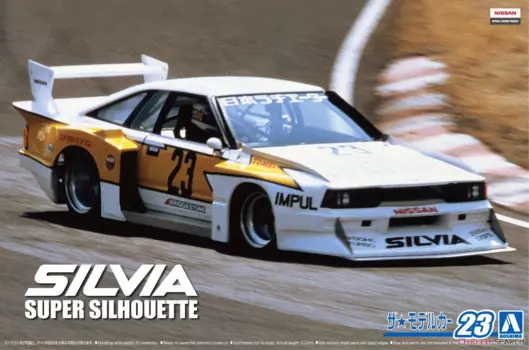 Статическая Сборная модель автомобиля aoshim05830, масштаб 1/24, Nissan KS110 Silvia, комплект моделей автомобилей с супер силуэтами