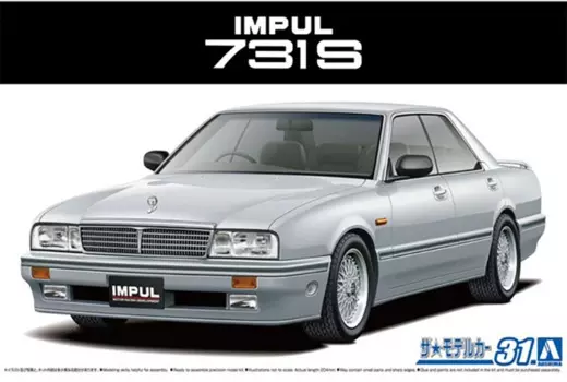 Статическая Сборная модель автомобиля aoshim06227, Игрушечная модель автомобиля в масштабе 1/24 для Nissan ascenl Y31 Top 731S 1989, набор моделей автомобиля