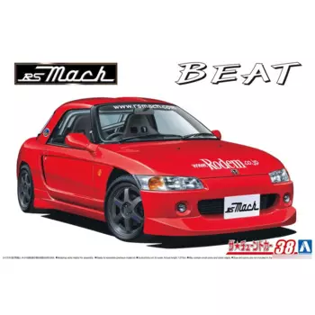 Статическая Сборная модель автомобиля aoshim06235, игрушка в масштабе 1/24 для Honda RS MACH PP1 beat 1991, набор моделей автомобиля