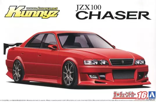 Статическая Сборная модель автомобиля aoshim06310, масштаб 1/24 для Kunny z JZX100 Chaser Tourer V 1998, набор моделей автомобиля