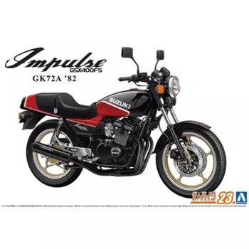 Статическая Сборная модель автомобиля aoshim06376, масштаб 1/12 для Suzuki GK72A GSX400FS impulse '82, набор моделей мотоциклов