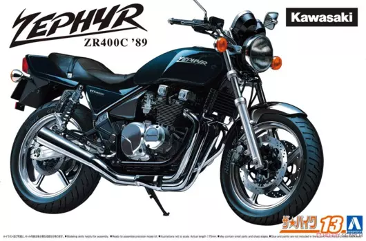 Статическая Сборная модель автомобиля aoshim06395, масштаб 1/12, kawasaki ZR400C ZEPHYR 1989, комплект моделей мотоцикла