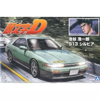 Статическая Сборная модель автомобиля aoshin 05964, игрушка в масштабе 1/24 для начального D Nissan S13 Silvia, набор моделей автомобиля