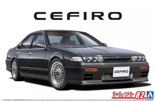 Статическая Сборная модель автомобиля aoshin 06673, масштаб 1/24 для Nissan A31 Cefiro, набор моделей автомобиля
