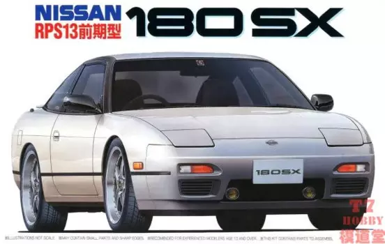 Статическая Сборная модель автомобиля Fujimi 04659, масштаб 1/24 для Nissan 180SX (RPS13)1996, набор моделей автомобиля