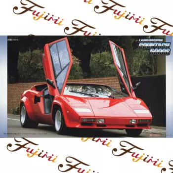 Статическая Сборная модель автомобиля Fujimi 12684, масштаб 1/24 для Lamborghini Countach5000S, комплект моделей спортивных автомобилей