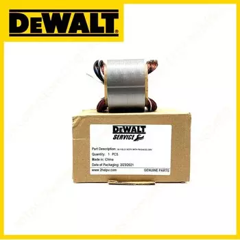 Статор поля DEWALT для DWD025 DWD024