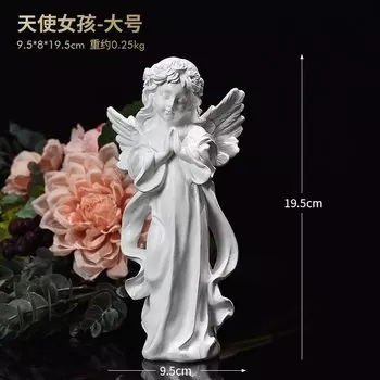 Статуэтка ангела JIATA