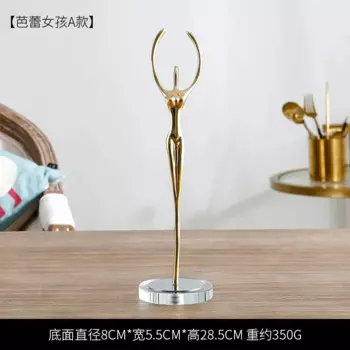 Статуэтка балерина из меди LISM