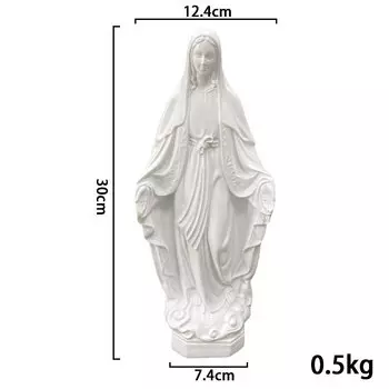 Статуэтка Богородица Лурдская JIATA