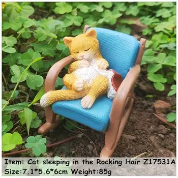 Статуэтка-качалка животное EVERYDAY COLLECTION