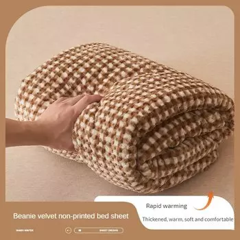 Стеганое бархатное покрывало ZHENXISHUSHIMOXI 230x250 см