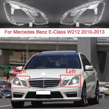 Стекло автомобильной фары для Mercedes Benz E Series W212 2010 2011 2012 2013, автомобильные детали, прозрачный абажур, автомобильные аксессуары