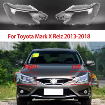 Стекло автомобильной фары для Toyota Mark X Reiz 2013-2018, крышка объектива из плексигласа, корпус фары, автомобильные аксессуары, замена оригинала