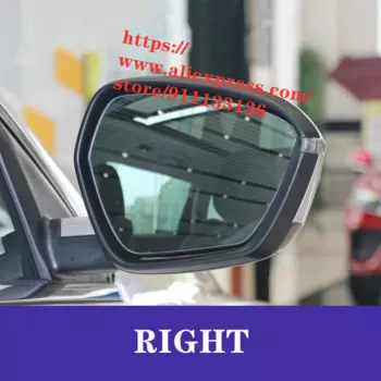 Стекло для зеркала заднего вида/объектив для Geely Atlas PRO