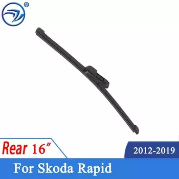 Стеклоочиститель 16 дюймов, задняя щетка стеклоочистителя для Skoda Rapid 2012-2014 2015 2016 2017 2018 2019, лобовое стекло, заднее окно