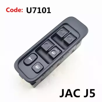 Стеклоподъемник передней левой двери автомобиля для Jac J5 J6