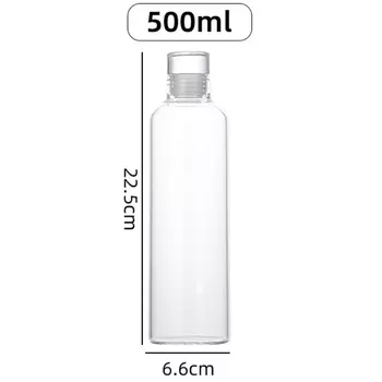 Стеклянная бутылка для воды Borosilicate 300-1000 мл