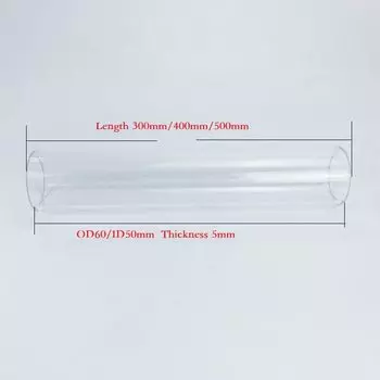 Стеклянная колонна YOHOYAMA 60х50 мм