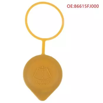 Стеклянная крышка для водного наполнителя Subaru Крышка для чайника Forester Impreza WRX, Желтая пластиковая крышка, аксессуары для автомобиля 86615FJ000