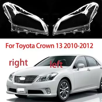 Стеклянная крышка передней фары автомобиля для Toyota Crown 13 2010 2011 2012, стеклянный абажур из оргстекла для замены левой/правой прозрачной крышки объектива