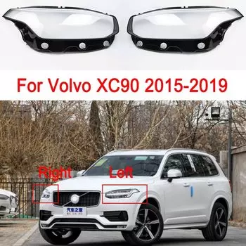 Стеклянная крышка передней фары автомобиля для Volvo XC90 2015 2016 2017 2018 2019, прозрачный корпус фары, линза из плексигласа, замена абажура