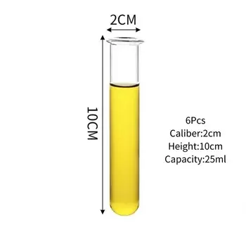 Стеклянные коктейльные бокалы USEEKRIL, набор из 6/12 штук