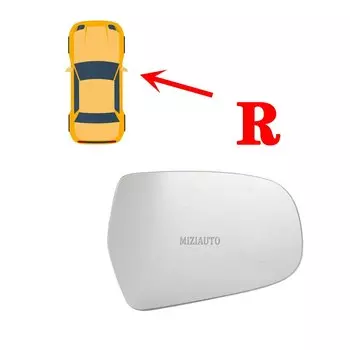 Стеклянные линзы зеркала заднего вида для Audi A3 S4 A5 S6 A8 для Skoda Octavia Superb с подогревом дверных зеркал заднего вида Автомобильные аксессуары