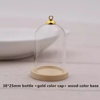 Стеклянные шары для бижутерии SNASAN, 2 комплекта