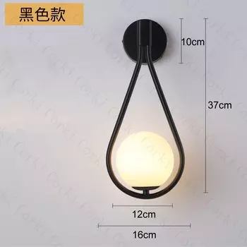 Стеклянный настенный светильник LZPZ RUI