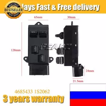 Стеклянный подъемник, главный левый водитель, кнопка регулятора окна, детали для Dodge Grand Caravan 1996-2000 гг. 4685433