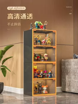 Стеллаж для хранения детской игрушки