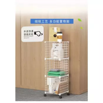 Стеллаж для хранения на вынос у двери