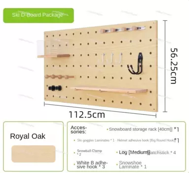 Стеллаж для подвесной доски и сноуборда
