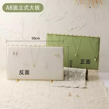 Стеллаж для ювелирных изделий TREACHI, дерево, авокадо зеленый