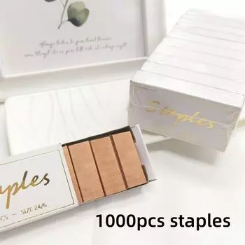 Степлера металлический розовый золото VALIOSOPA