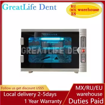 Стерилизация GreatLife 99%, Ультрафиолетовый озон, быстрая эффективная дезинфекция, дезинфекция, умный шкаф с таймером и светодиодным дисплеем