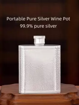 Стерлингового серебра 99. Винный горшок с узором молотка. Портативная бутылка вина. Открытый бытовой небольшой вместительный одинарный серебряный винный набор.