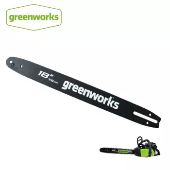 Стержень для бензопилы Greenworks, 18 дюймов, 80 в