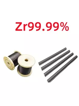 Стержень из циркония XMSJ 702