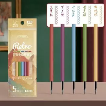 Стержни для гелевых ручек Throughpp, 0,5 мм, 5 шт.