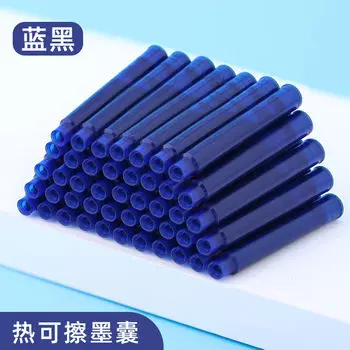 Стержни для перьевых ручек Chouxiongluwei, 10 шт., стираемые, черный, синий, 3,4 мм