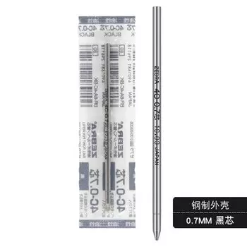 Стержни для шариковых ручек ZEBRA 4C-0.7 металлические 10 шт.