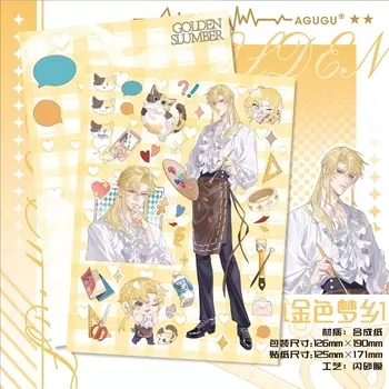 Стикер аниме Gamilike