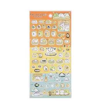 Стикер Kawaii Sumikko Gurashi 50 шт.