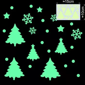 Стикер снежинка световой NICELET