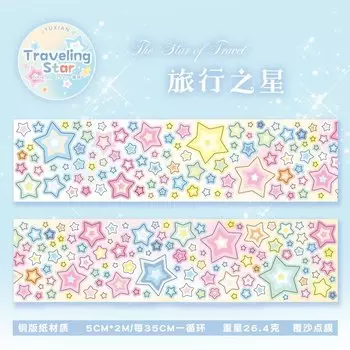 Стикерная лента Utalo Star Journey