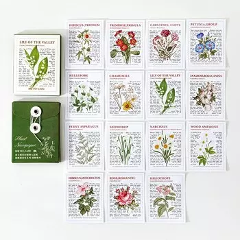 Стикеры Аlideco 30 шт.