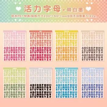 Стикеры буквы и цифры Gimue