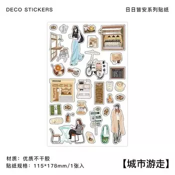 Стикеры для альбомов Gimue "Путешествия"